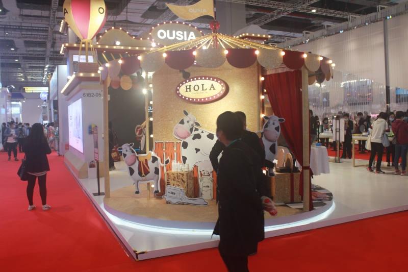 第五屆進(jìn)口博覽會現(xiàn)場照片